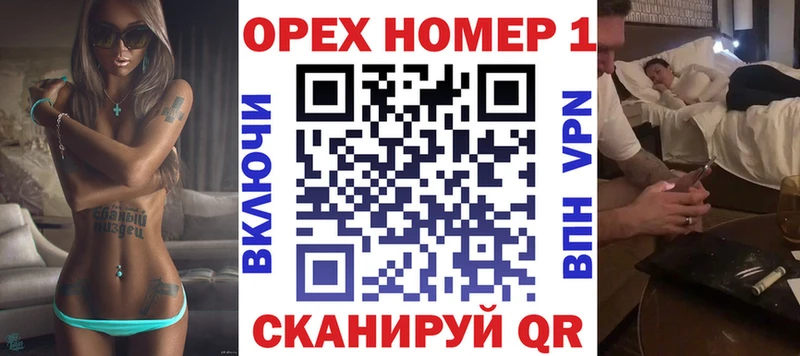 COCAIN 97%  Дорогобуж 