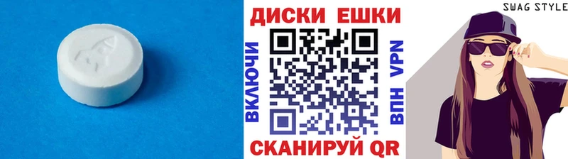 ссылка на мегу ТОР Дорогобуж Экстази Punisher