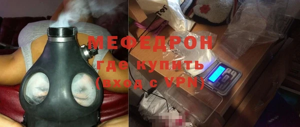 хмурый Арсеньев