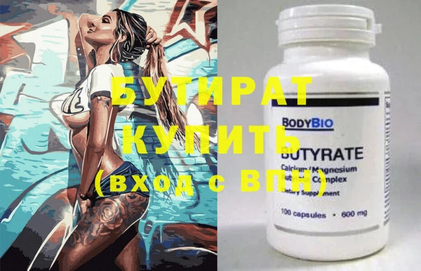 хмурый Арсеньев