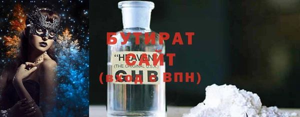 хмурый Арсеньев