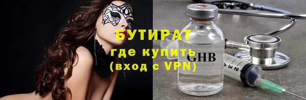 хмурый Арсеньев