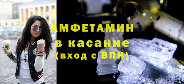 хмурый Арсеньев