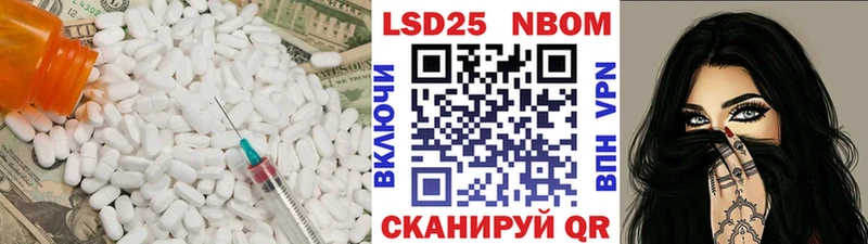 Лсд 25 экстази кислота  наркошоп  Дорогобуж 