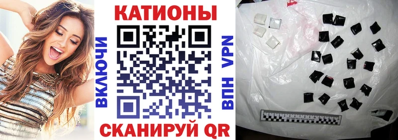маркетплейс состав  Дорогобуж  Меф 4 MMC 