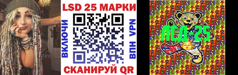 Наркотические марки 1500мкг  Дорогобуж 