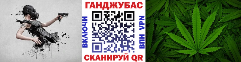 Бошки марихуана VHQ  ссылка на мегу рабочий сайт  Дорогобуж 